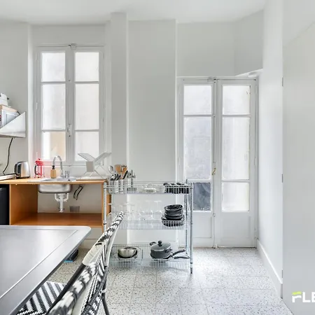 Ideally Located Near The Bois De Vincennes